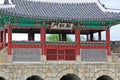 Korea UNESCO World Heritage Sites Ã¢â¬â Hwaseong Fortress Water Gate Royalty Free Stock Photo